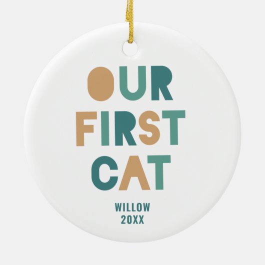 カラフルパーソナライズされたはっきりした文字の愛猫 セラミックオーナメント (裏面)