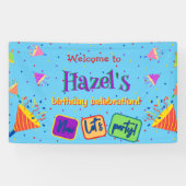 カラフルパーソナライズされたバースバナー 横断幕 (横)