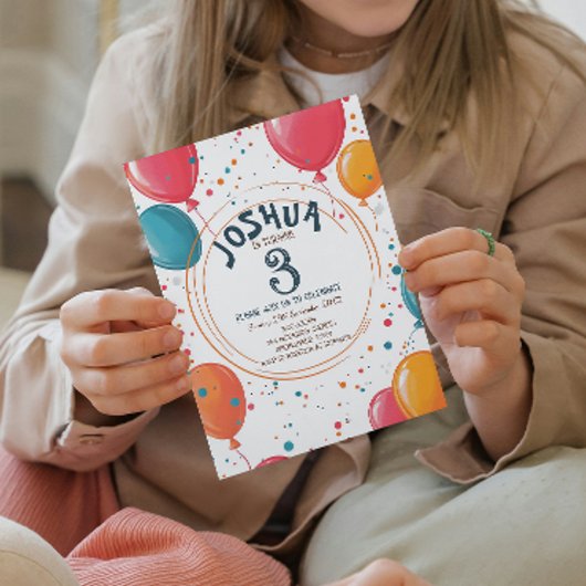 カラフルパーティーバルーン子供の誕生日パーティー 招待状