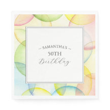 カラフルパーティーパーソナライズされた誕生日