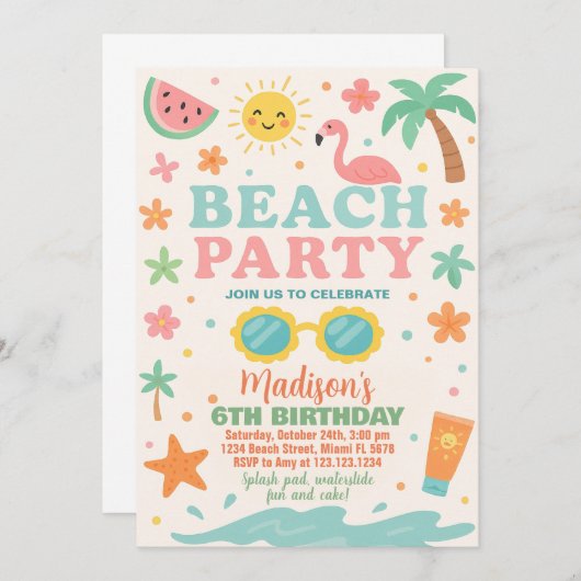 カラフルビーチパーティー誕生日招待状&デコール 招待状 (正面/裏面)