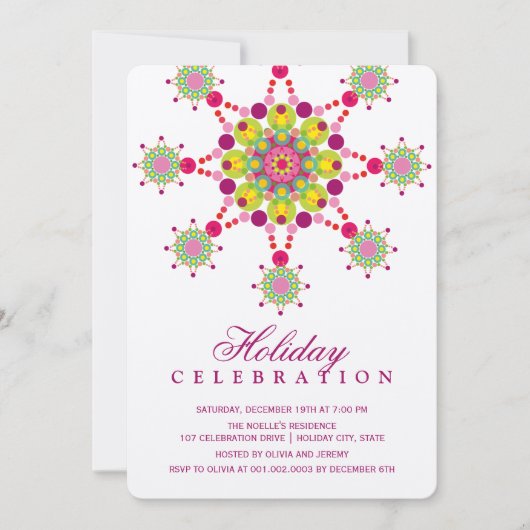 カラフルフェスティバルスターエレガントホリデーパーティー招待状 招待状 (正面)