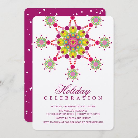 カラフルフェスティバルスターエレガントホリデーパーティー招待状 招待状 (正面/裏面)