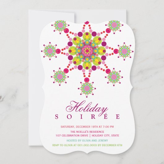 カラフルフェスティバルスターモダンホリデーパーティー招待状 招待状 (正面)