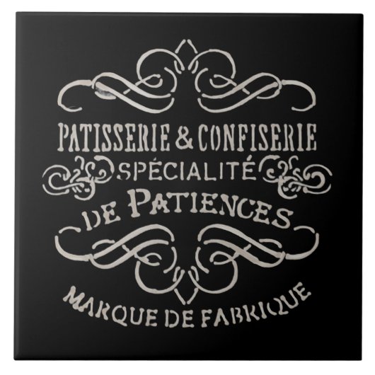 カラフルフローラデザイン タイル (正面)