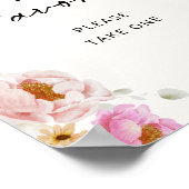 カラフルフローラ優先ブライダルシャワー ポスター (角)