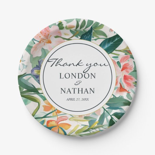 カラフルフローラ結婚の ペーパープレート (正面)