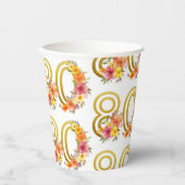 カラフルフローラ80番目の誕生日金ゴールド番号80パーティー 紙コップ (正面)