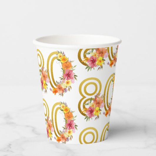 カラフルフローラ80番目の誕生日金ゴールド番号80パーティー 紙コップ (正面)
