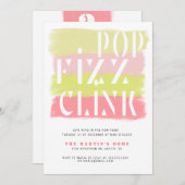 カラフルブラシモダンストローク年始パーティーカード 招待状 (正面/裏面)