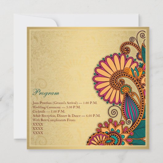 カラフルペイズリーの金ゴールドインディアンの結婚パターン 招待状 (裏面)