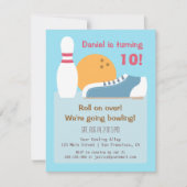 カラフルボーリングバースデーパーティ招待状 招待状 (正面)
