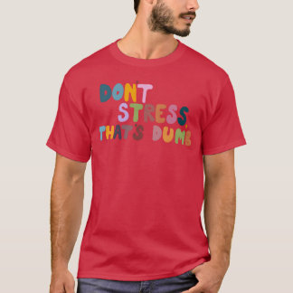 カラフルボールパークミュージックおもしろ Tシャツ
