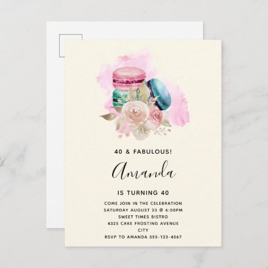 カラフルマカロンと花水彩誕生日 インビテーションポストカード (正面/裏面)