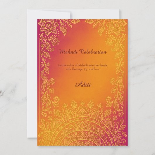 カラフルメンディマンダラフローラヒンヒンズー 招待状 (裏面)