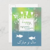 カラフルモダン花をめでたく シーズンポストカード (正面/裏面)