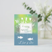 カラフルモダン花をめでたく シーズンポストカード (スタンド正面)