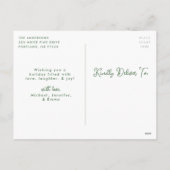 カラフルモダンChristmas Tree Photo シーズンポストカード (裏面)