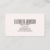 カラフルレインボーエレガントトレンディーモダン抽象芸術 名刺 (裏面)