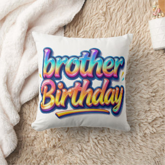 カラフルレインボーテキスト 兄弟 誕生日プレゼント クッション