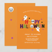 カラフルレタリング不気味ハロウィーン招待状 招待状 (正面/裏面)