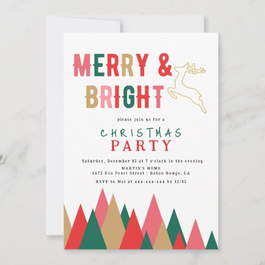 カラフルレトロとメリー明るいクリスマスパーティー 招待状 (正面)