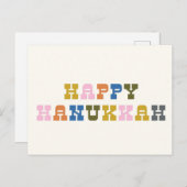 カラフルレトロウェスタンシンプルハヌッカホリデイ ポストカード (正面/裏面)