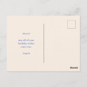 カラフルレトロフローラハッピーバースデー ポストカード (裏面)