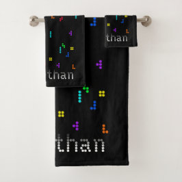 カラフルレトロブロックパズルゲー遊ムゲーム バスタオルセット