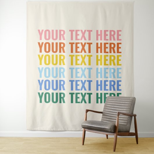 カラフルレトロ繰り返しカスタム引用文 タペストリー (インサイチュ)