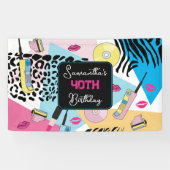 カラフルレトロ1990年代パターン 横断幕 (横)