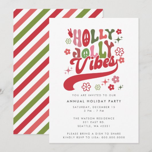 カラフルレトロ グルーヴィー ホーリー ジョリーなバイブス ホリデー 招待状 (正面/裏面)