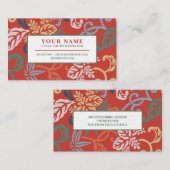 カラフルヴィンテージパターン名刺 名刺 (正面/裏面)