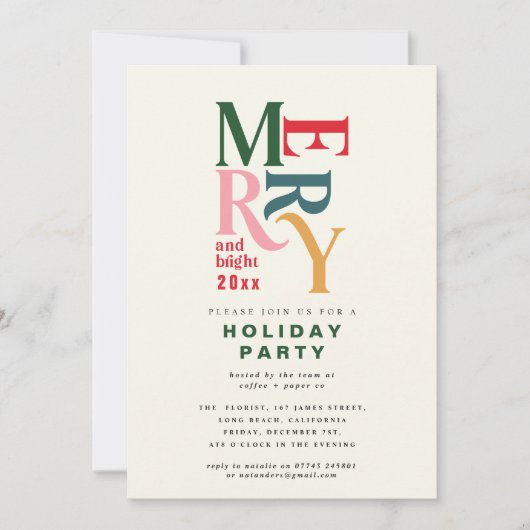 カラフルヴィンテージメリーと明るいクリスマスパーティー (正面)