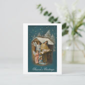 カラフルヴィンテージ出生シーンカード シーズンポストカード (スタンド正面)