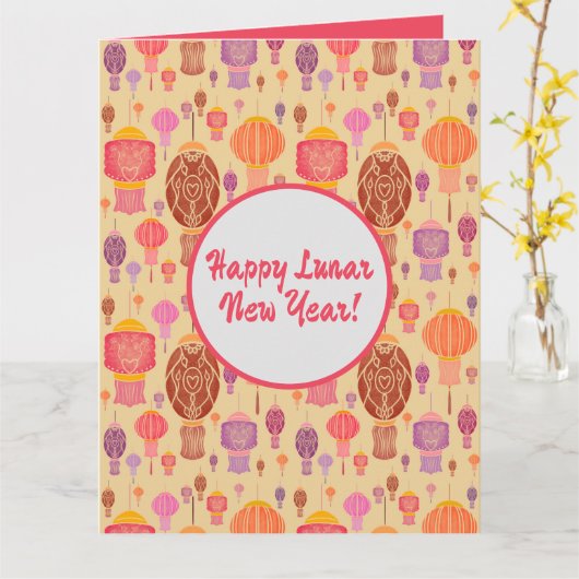 カラフル中国の提灯 カード (黄色い花)