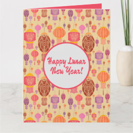 カラフル中国の提灯 カード