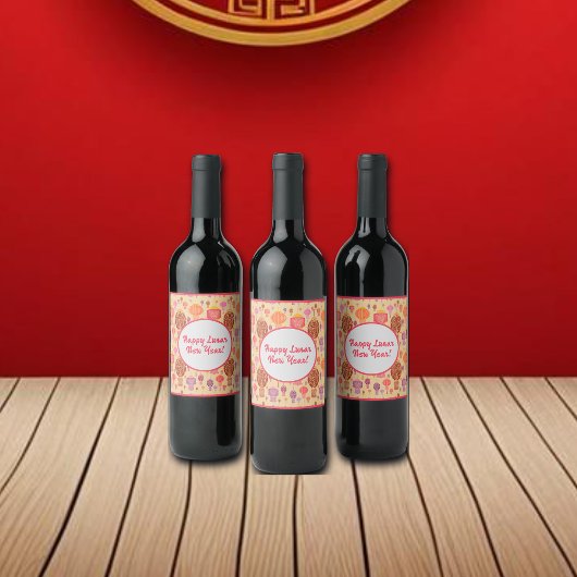 カラフル中国の提灯 ワインラベル