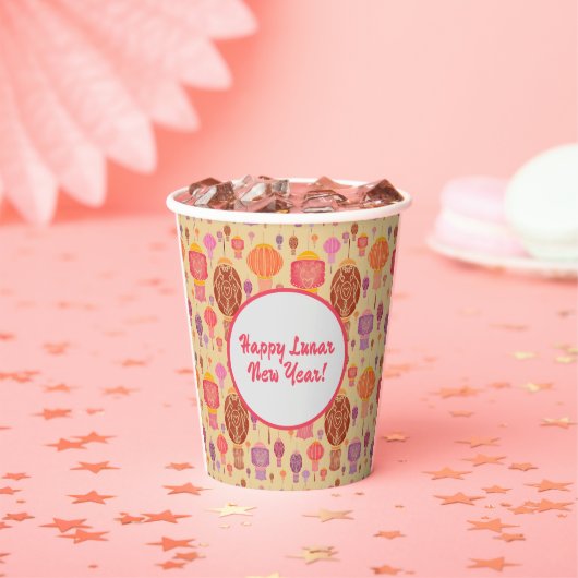 カラフル中国の提灯 紙コップ (インサイチュ)