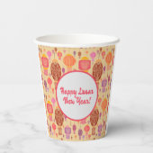 カラフル中国の提灯 紙コップ (裏面)