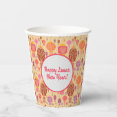 カラフル中国の提灯 紙コップ (正面)