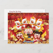 カラフル中国の新年ドラゴンと人 ポストカード (正面/裏面)