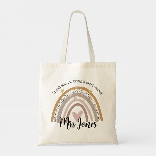 カラフル先生レインボー級ギフト退職 トートバッグ (裏面)