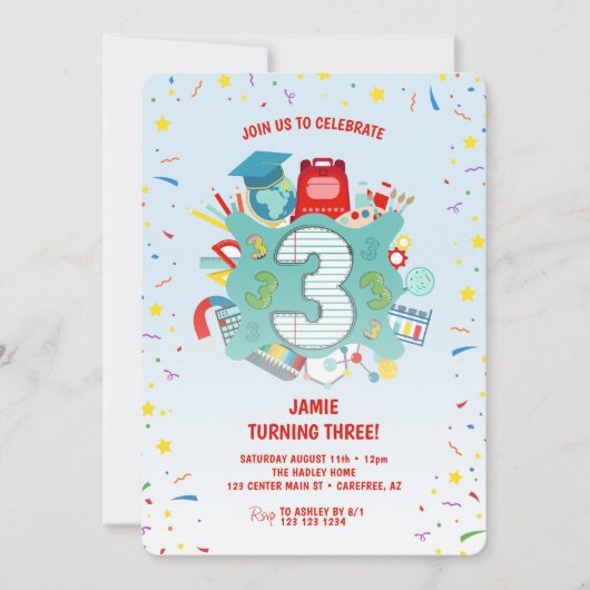 カラフル学校をテーマにした誕生日パーティー 招待状 (正面)