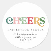 カラフル応援年始差出人住所封筒 ラウンドシール (正面)