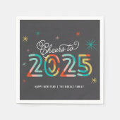 カラフル応援2025年モダン年末年始ホリデーパーティー スタンダードカクテルナプキン (正面)