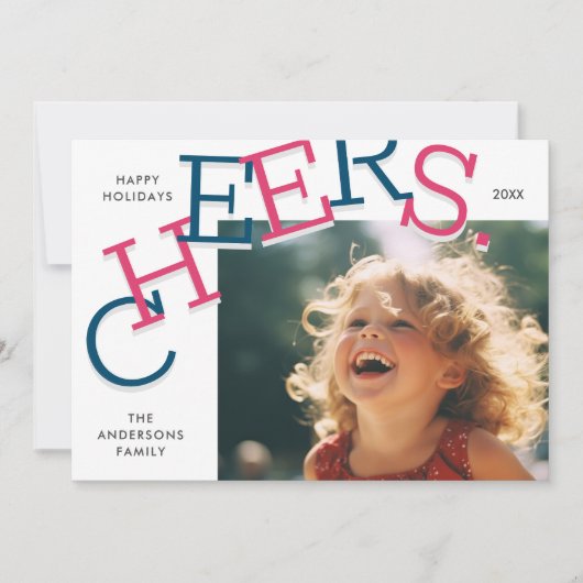 カラフル応援!シンプルクリスマス シーズンカード (正面)