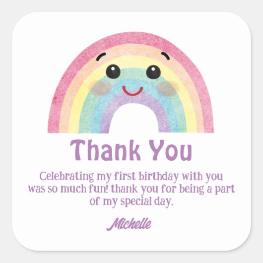 カラフル感謝してい可愛い虹君ガール1歳の誕生日 スクエアシール (正面)
