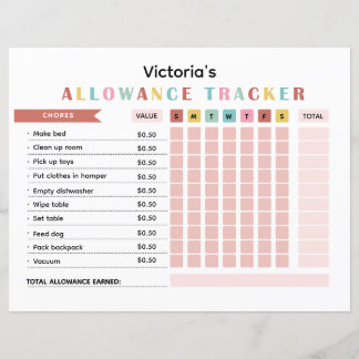 カラフル手当トラッカ子供へーの規則