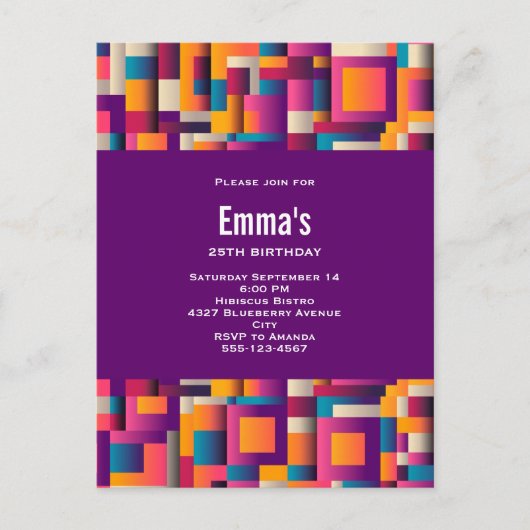 カラフル抽象芸術の四角形とシェイプの誕生日 インビテーションポストカード (正面)